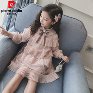 皮爾卡丹（pierre cardin）女童連衣裙春秋新款韓版公主網(wǎng)紗裙中大童女孩洋氣兒童蕾絲裙 粉色立領(lǐng)連衣裙(春秋款) 100