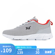361°361度男鞋 2022年春夏季新款跑步鞋網(wǎng)面休閑運動鞋 太空灰/炙熱紅 42