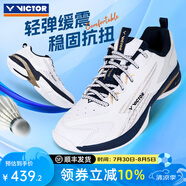 威克多（VICTOR）勝利專業(yè)羽毛球鞋男女訓(xùn)練比賽運(yùn)動(dòng)鞋寬楦減震透氣防滑耐磨9200td A970TD-AX亮白亮金 37