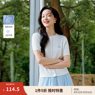 茵曼（INMAN）毛衣女POLO領(lǐng)2025春季套頭針織衫女裝新款通勤長(cháng)袖毛衣上衣 白色-18525474 L