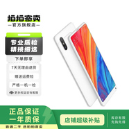 小米 MIX系列 小米 MAX系列 小米MIX FOLD3 小米 MIX3二手手機 顏色內(nèi)存參考質(zhì)檢報告 小米 MIX Fold3