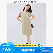 佐丹奴裙子女純棉純色半弧口袋圓領(lǐng)短袖T恤連衣裙女05465463