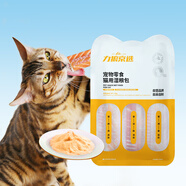 力狼 貓條貓零食 成幼貓通用寵物貓咪零食貓濕糧 【0淀粉】混合口味100支