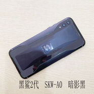 UECYXOP適用小米黑鯊2代后蓋SKWAO金屬2Pro外殼電池后殼DLT帶側(cè)鍵 黑鯊2代暗影黑后蓋帶側(cè)鍵鏡