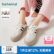 熱風(fēng)（Hotwind）商場同款經(jīng)典復(fù)古德訓(xùn)鞋通勤百搭女鞋運動透氣舒適厚底板鞋小白鞋 88米黑 (布面H14W3315) 37 (235mm)