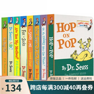 預(yù)售 英文原版繪本 Hop on Pop 8冊(cè) 紙板書(shū) dr. seuss 蘇斯博士 廖彩杏書(shū)單推薦 綠山墻