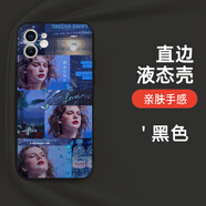 KYODO泰勒斯威夫特1989手機(jī)殼Taylor Swift世界巡演THE ERAS TOUR蘋果13華為p60霉霉iPhone14pro小米9OP 20 黑色 其他手機(jī)型號(hào)