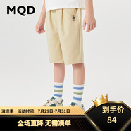 MQD童裝男童短褲夏季新款工裝戶外防蚊潮酷兒童運(yùn)動休閑褲子 卡其 130cm
