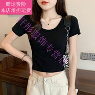 夢夢奇黑色短袖t恤女露背小圓領(lǐng)短款露臍上衣高腰修身顯瘦夏季 黑色【圓領(lǐng)】 S (86斤以下)