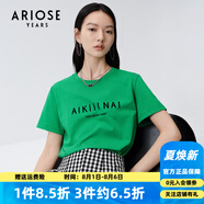 艾諾絲雅詩商場同款夏季簡約植絨字母撞色印花純棉百搭T恤20426136 仙蹤綠 S