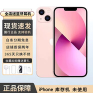 iPhone13Promax iphoen13pro 全網(wǎng)通5G 激活庫存手機(jī)雙卡無使用 13mini粉色【5.4寸】單卡 官方標(biāo)配5G雙卡-128GB(送耳機(jī))