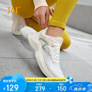 361°運動鞋女鞋夏季透氣薄款跳繩輕便健身休閑跑步鞋子女682322205F-3