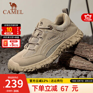 駱駝（CAMEL）登山鞋男防滑舒適戶外徒步運(yùn)動(dòng)休閑鞋男女新款透氣男士復(fù)古鞋子 G13A370005 沙色 43