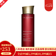嬌韻詩(shī)（CLARINS）爽膚水黃水/綠水400ml補水保濕溫和化妝水精華水 520情人節禮物 花樣年華滋養精華水200ml