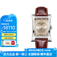 庫爾沃萬表瑞表CYS-自動機械男手表皮帶腕表世界雪茄吸煙錦標賽特別版 2414.1CC
