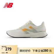 NEW BALANCE NB官方跑鞋男鞋女鞋DRFT夏季透氣網(wǎng)面鞋緩震運動舒適專業(yè)跑步鞋 白色 女款 WDRFTLO3 標(biāo)準(zhǔn)鞋楦B 35 (女碼腳長22cm)