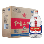 紅星二鍋頭北京 5L大桶裝酒 清香型高度白酒 泡藥酒 純糧口糧酒 52度 5L 4瓶 整箱