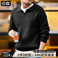 馬登工裝 美式復(fù)古翻領(lǐng)針織衫豎織坑條polo衫慵懶套頭毛衣男春季 黑色 L