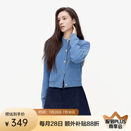 歐時(shí)力OCHIRLY進(jìn)口100%美麗諾羊毛毛衣針織衫外套通勤25春季新品 淺藍(lán) M