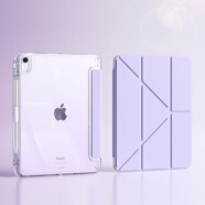 奧思妙適用ipad保護殼2025新款11代10/9保護套ipadair7/6/5平板pro帶筆槽4蘋(píng)果防彎6摔10.2寸8輕薄3十y折 面蓋可吸附【Y+3折-淺紫】 2025款ipad air7【11