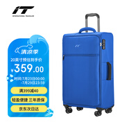 INTERNATIONAL TRAVELLER英國IT拉桿箱登機旅行箱萬向輪超輕行李箱20英寸軟布箱1191藍色