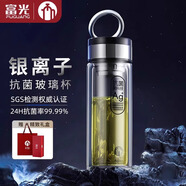 茶馬仕抗菌雙層帶提環(huán)玻璃杯泡茶杯男女士高檔商務(wù)車(chē)載泡茶杯辦公水杯子