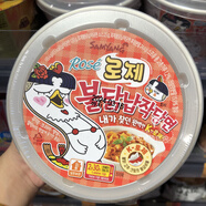 香港代購(gòu)韓國(guó)SAMYANG三養(yǎng)奶油玫瑰辣雞撈寬粉 拌面泡面碗裝169.4G 奶油玫瑰辣雞撈寬粉
