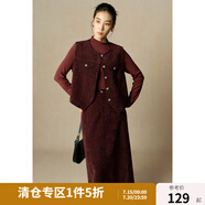 獨(dú)束大碼女裝復(fù)古懷舊通勤三件套2024冬季安哥拉紅馬甲T恤半身裙 美拉德棕馬甲 L (尺碼：2) (尺碼：2)
