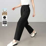 尚都比拉（Sentubila）【含亞麻】尚都比拉休閑褲女夏季2025新款通勤雙褶顯瘦九分直筒褲 黑色 M
