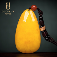 歐采妮（OUCERNY）天然蜜蠟吊墜女款雞油黃紅琥珀滿(mǎn)蜜水滴項鏈男款孤品送老婆禮物 此款隨機發(fā) 約9-10g擇優(yōu)發(fā)貨