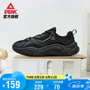 匹克小胖鞋2.0休閑鞋男鞋夏季復古增高厚底老爹鞋透氣運動(dòng)鞋DE520277