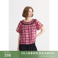 EIN言繁花度假風(fēng)花瓣領(lǐng)撞色繡花花邊花苞短袖上衣女2025夏季新款 珊瑚紅 M