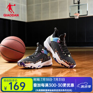 喬丹QIAODAN革面籃球鞋男鞋夏季新款男士緩震耐磨運(yùn)動(dòng)鞋學(xué)生球鞋 黑色/閃亮橘 39