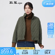 斯琴（siqin）冬季女軍綠純棉立領(lǐng)拉鏈抽繩寬松休閑短款棉服外套 BBDS026144 軍綠 L