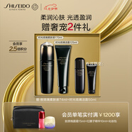 資生堂（SHISEIDO）時(shí)光琉璃潔面乳125ml+柔膚液170ml 護(hù)膚品禮盒 生日禮物送老婆