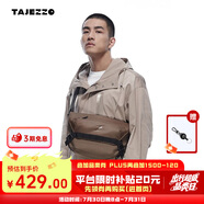 探跡者（TAJEZZO）N6S潮流單肩斜挎包男士運動騎行背包男女同款機能便攜通勤郵差包 N6S-棕黃色 約4.5升