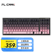 腹靈FL980V2Pro 有線/藍(lán)牙/2.4G三?？椭苹瘷C(jī)械鍵盤gasket結(jié)構(gòu)正刻側(cè)刻鍵帽熱插拔藍(lán)牙鍵盤無線鍵盤 FL980V2Pro LS版-黑曜石黑莓側(cè)刻 冰川青軸