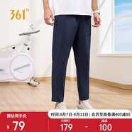 361°褲子夏季男防曬休閑運動褲跑步寬松九分褲直筒褲652414704H-2