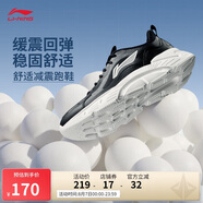 李寧輕飏|減震透氣休閑慢跑鞋男鞋2025夏季新款網(wǎng)面運(yùn)動鞋ARSV035