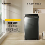 惠而浦（whirlpool）波輪洗衣機 全自動懶人家用 10公斤大容量 參數(shù)可調 DD直驅變頻 一級能效 家電補貼EWVD114020T