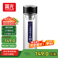 富光抗菌玻璃杯 雙層高硼硅泡茶杯子 茶水分離杯辦公水杯男女士400ml