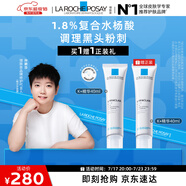 理膚泉【孫穎莎推薦】K乳40ml 水楊酸控油清潔去黑頭粉刺閉口生日禮物
