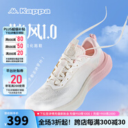 KAPPA卡帕女鞋運動(dòng)鞋女2024夏季新款透氣網(wǎng)面軟彈跑鞋女防滑跑步鞋子女 冬日白/珍珠粉 35