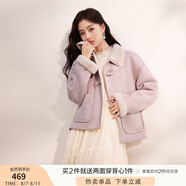 香影牛角扣麂皮絨外套女2024年冬季新款羊羔毛風(fēng)皮毛一體短款大衣 粉紅 W844025 L
