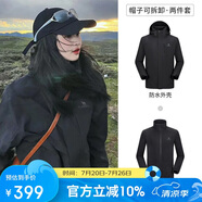 駱駝（CAMEL）戶外沖鋒衣 三合一加絨加厚防水情侶款外套登山服裝 A9W214119