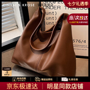 CinvaiKrose托特包包女包2025年新款大容量女士手提單肩包生日七夕情人節(jié)禮物 棕咖色【送女友老婆禮物走心實用】