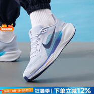 耐克（NIKE）官方 男鞋 25夏新款飛馬跑步鞋緩震回彈運(yùn)動(dòng)鞋透氣舒適休閑鞋子男 React X泡綿/飛馬41/藍(lán)灰 39 內(nèi)長(zhǎng)245mm