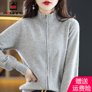 AEMAPE女裝2025春秋季針織衫女時(shí)尚休閑百搭開(kāi)衫拉鏈衫毛衣寬松上衣 灰色 3XL _140-155斤