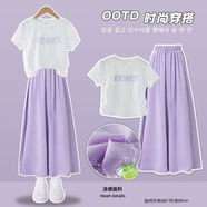 杰米熊（JMBEAR）夏季女童夏裝套裝洋氣薄款裙褲中大時髦短袖寬松女孩兩件套 紫色 裙褲+短袖上衣 120