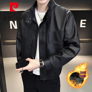 皮爾卡丹（pierre cardin）皮夾克外套男款潮流春秋季痞帥棕色休閑機車感皮衣男2025新款針織 黑色 加*絨 M 【100-120斤】
